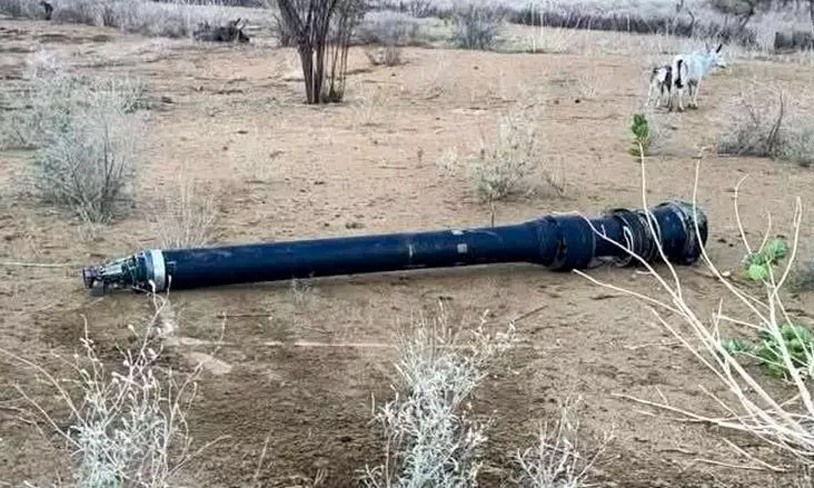 Missile debris Missile debris