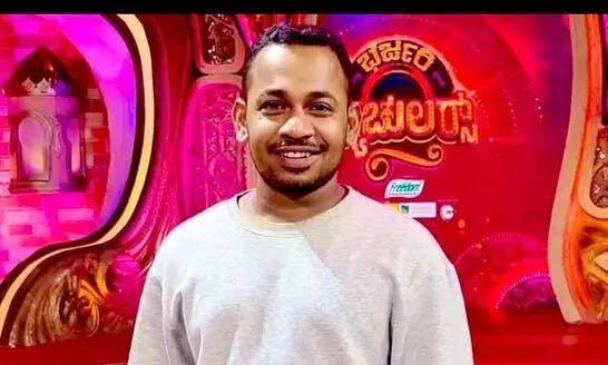 Rakesh Poojary Rakesh Poojary