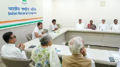 Congress meeting