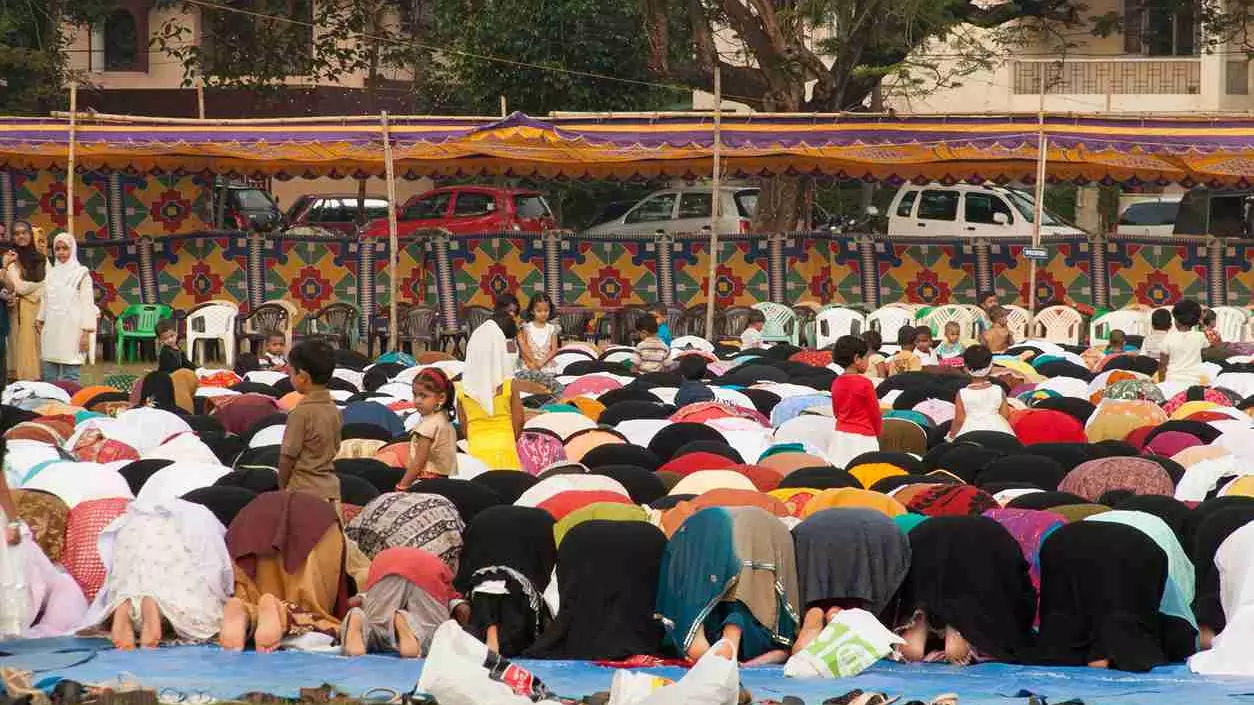 National Minority Commission