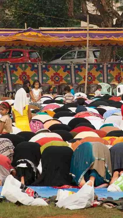 National Minority Commission National Minority Commission