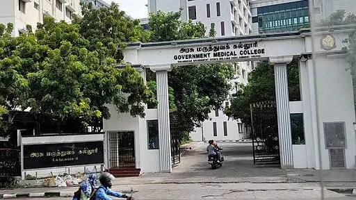 Omandurar medical college and hospital