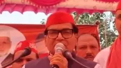 Ram Gopal Yadav