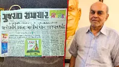 state attack on media