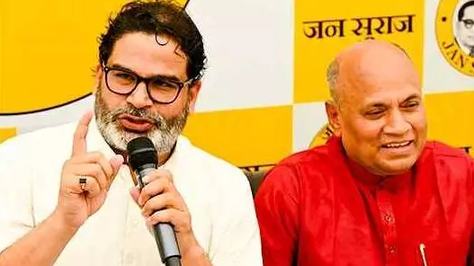 Bihar: Ex-minister RCP Singh merges his political outfit with Jan Suraaj Party