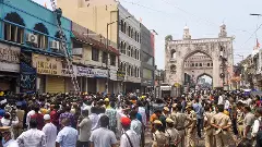 Charminar fire