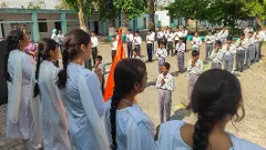 Jammu schools