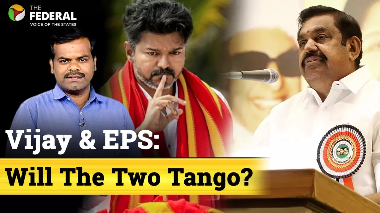 TVK says no to AIADMK