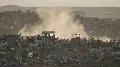 Israel-Palestine Gaza war