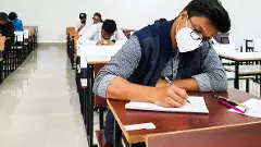 NEET exam