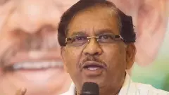 Karnataka Home Minister G Parameshwara