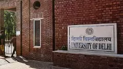 Delhi University Delhi University