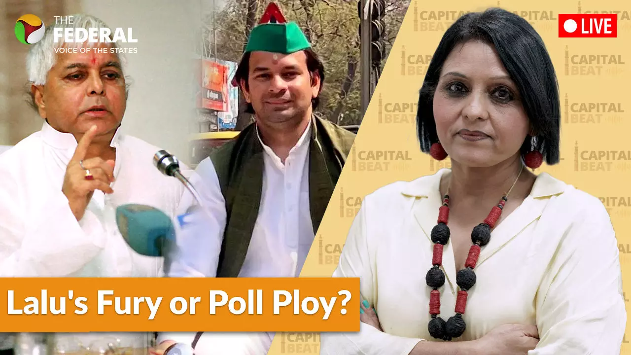 Bihar: Lalus Fury or Poll Ploy