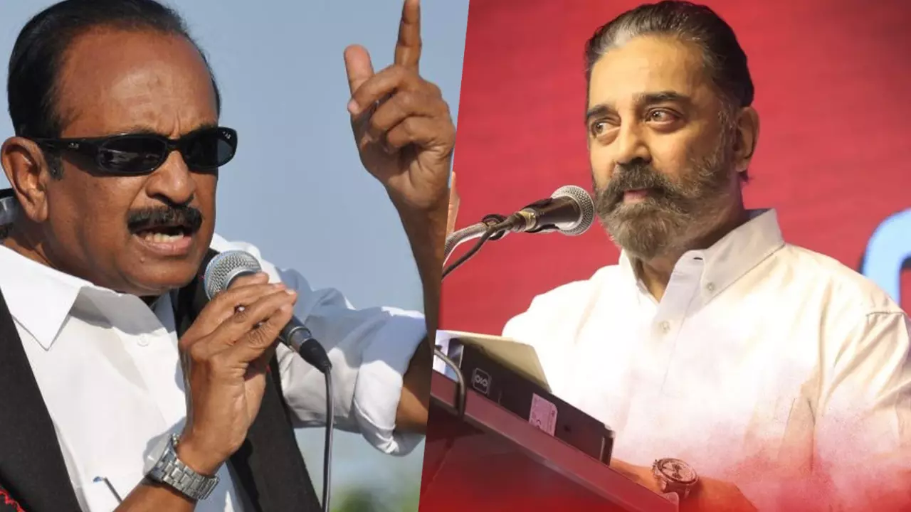 Vaiko, Kamal Haasan
