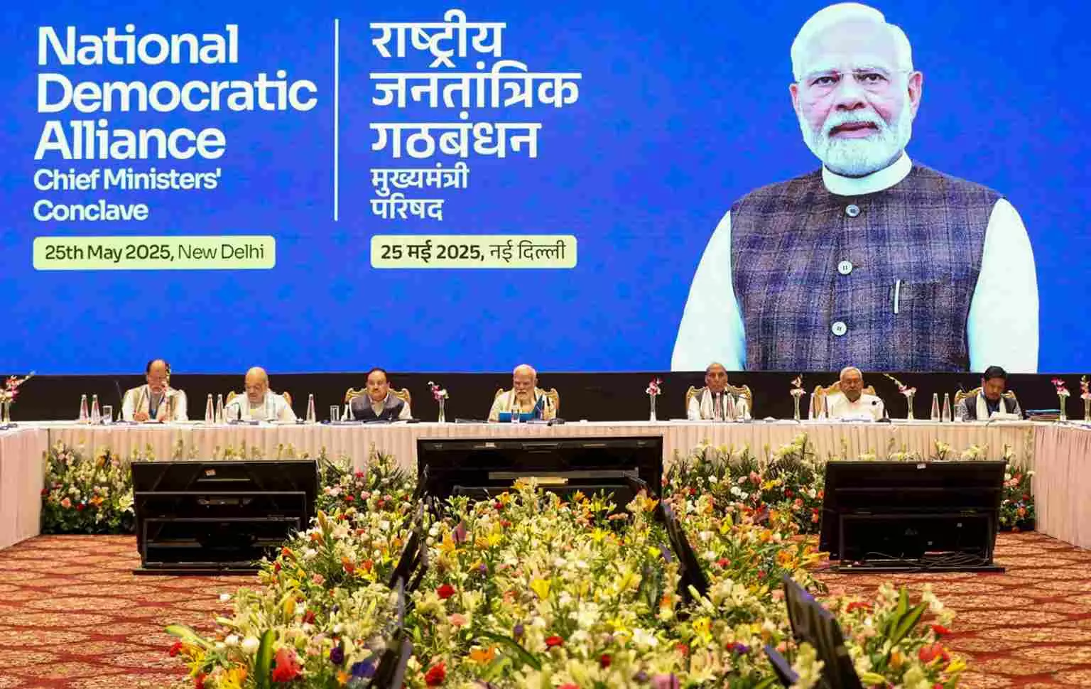 PM Modi warns party leaders against making controversial remarks on Operation Sindoor