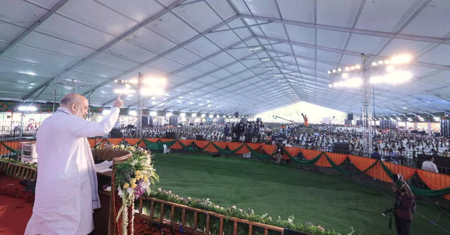 Amit Shah Amit Shah