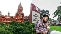 Anna University sexual assault case
