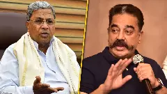 Karnataka Chief Minister Siddaramaiah (Left) and actor Kamal Haasan (Right)