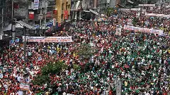 Bangladesh Nationalist Party (BNP) rally