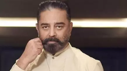 kannada language row tn some political parties kamal haasan