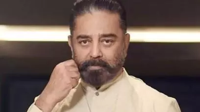 kannada language row tn some political parties kamal haasan
