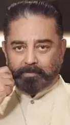 kannada language row tn some political parties kamal haasan
