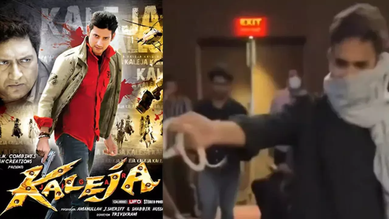 Khaleja re-release: Chaos as fan enters theatre with snake
