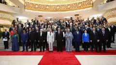 UN conference on glaciers