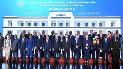 What China intends to achieve with launch of global mediation forum