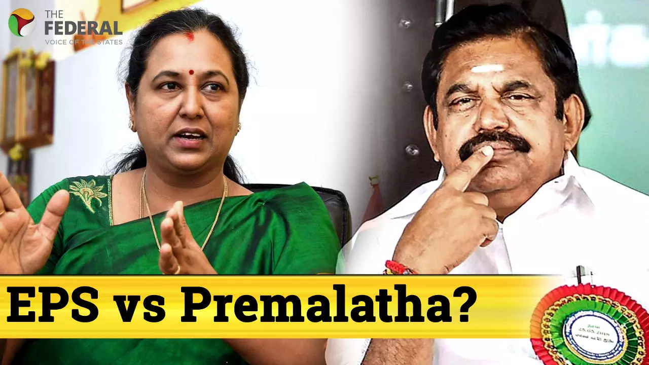 EPS vs Premalatha EPS vs Premalatha