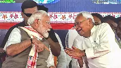 Modi and Nitish