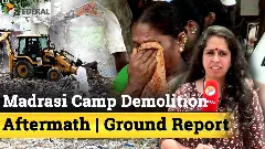 Delhis Madrasi Camp eviction |  At home one day, homeless the next
