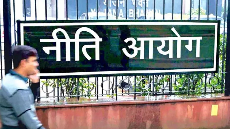 Niti Aayog
