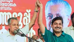 Nilambur by-poll campaign marks key shift in Keralas electoral politics