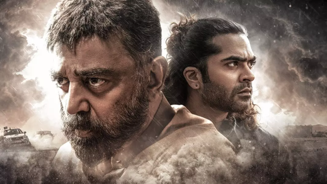 Kamal Haasan and Silambarasan in a still from Mani Ratnam