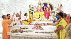 Ram janmabhoomi temple Ayodhya