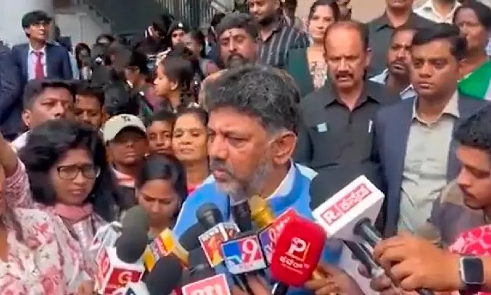 DK Shivakumar DK Shivakumar