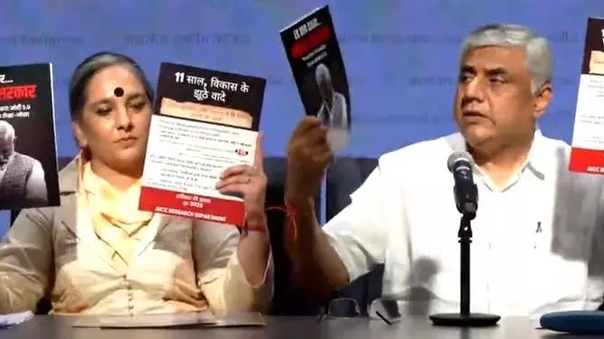 Mahima Singh, Rajeev Gowda