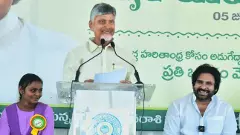 Chandrababu Naidu