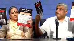 Mahima Singh, Rajeev Gowda
