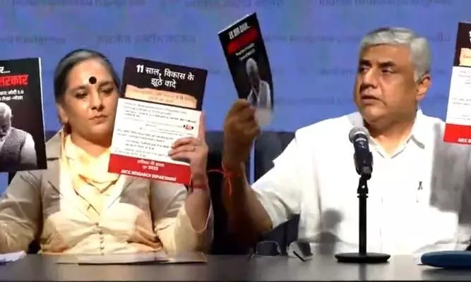 Mahima Singh, Rajeev Gowda Mahima Singh, Rajeev Gowda