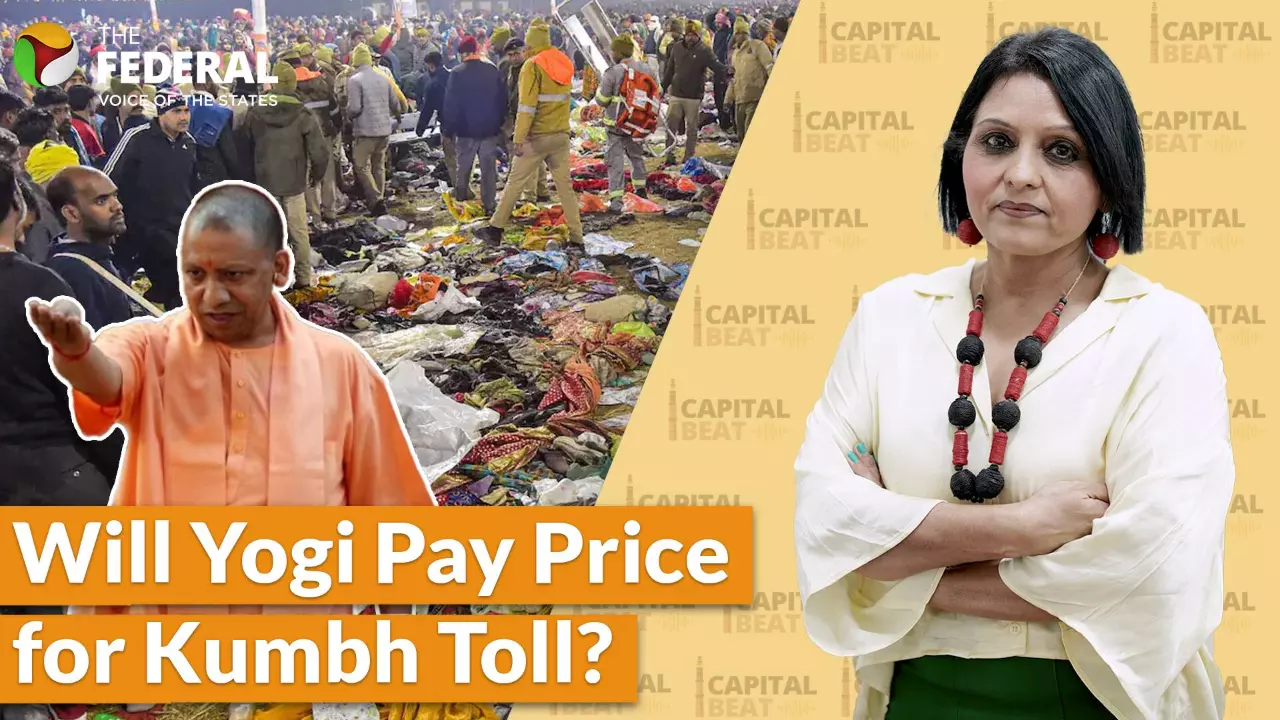 82 deaths at Kumbh stampede