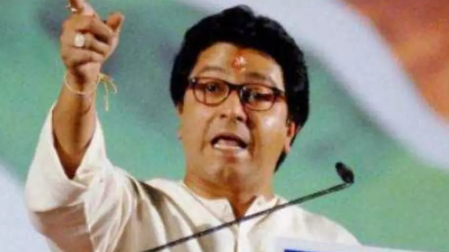 Raj Thackeray Raj Thackeray