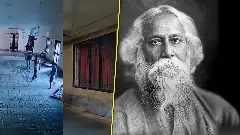 Mob vandalises Rabindranath Tagores ancestral home in Bangladesh; video goes viral