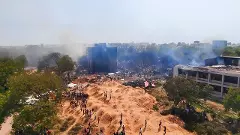 Ahmedabad plane crash