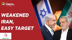 Analysis: Divisions among Muslim nations enable Israels attack on Iran