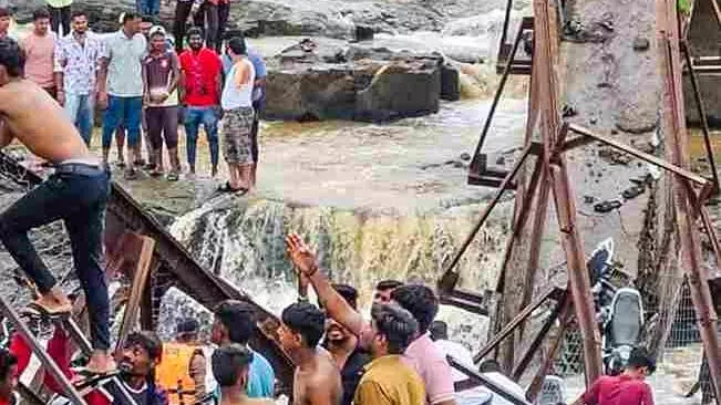 Pune bridge collapse Pune bridge collapse