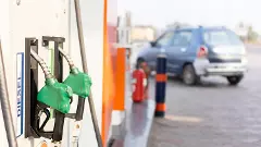 Petrol diesel station
