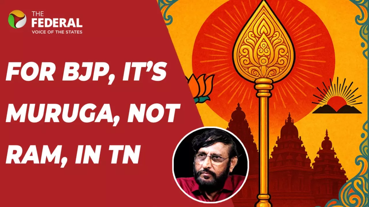 BJP is holding a spiritual conference for the  devotees of Lord Muruga in Madurai on June 22