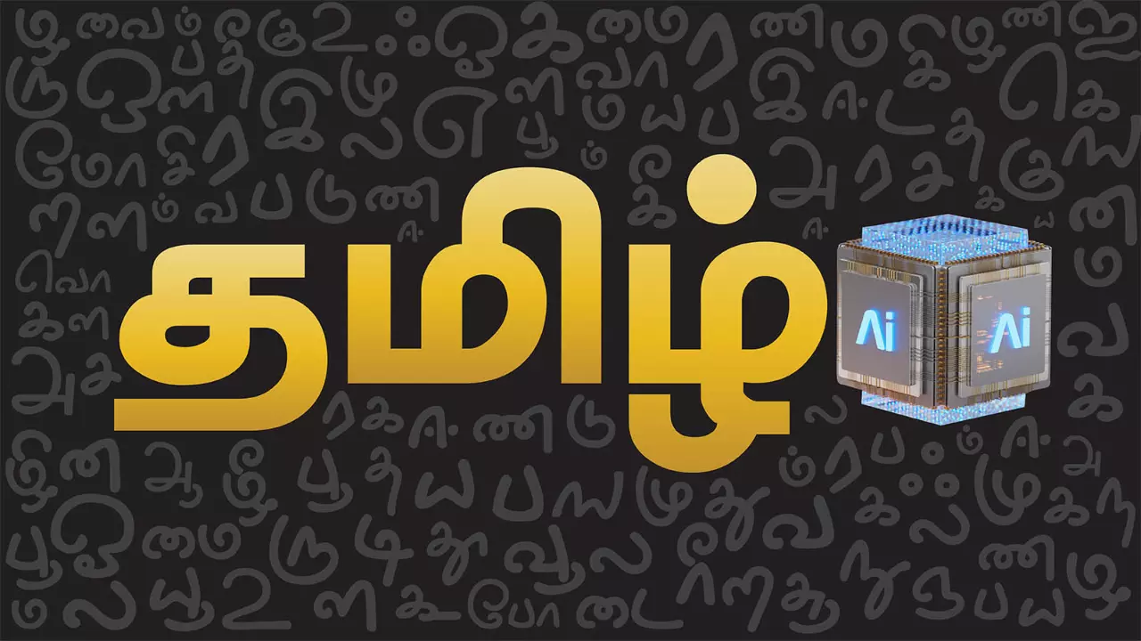 Why AI struggles with Tamil more than English?